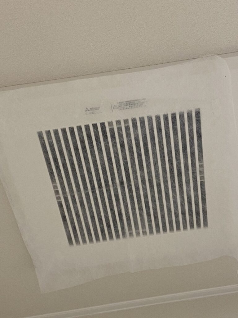 ventilating-fan